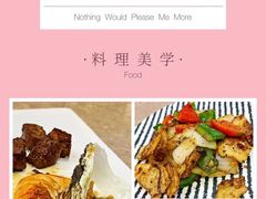 -北京西国贸大酒店