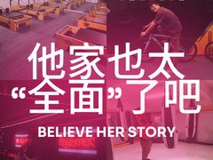 -超菲特健身工作室(晨月店)