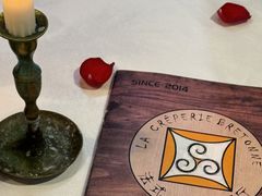 -LA CREPERIE BRETONNE布列塔尼法式餐厅(天童北路店)