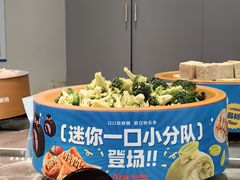 -龍歌自助小火锅(芝罘万达店)