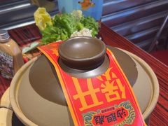 -沙胆彪炭炉牛杂煲(上海日月光广场店)