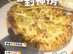 -必胜客(海光寺店)