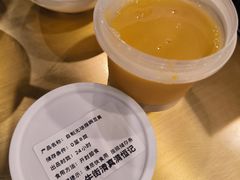 -牛街清真满恒記(平安里西大街店)