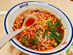 -遇见小面(东方宝泰店)