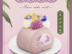 -卷心卷意·轻甜蛋糕(新光天地店)