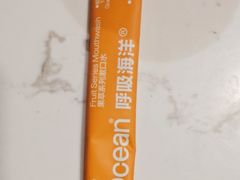 -浩海火烧云傣家菜(蓝港店)