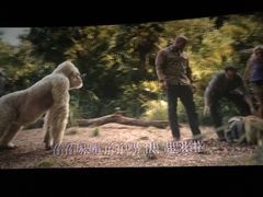 -金逸影城(光美宝龙巨幕店)