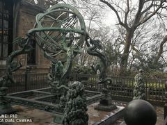 -紫金山天文台