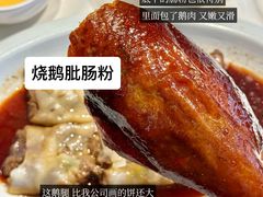 -稻香饭店(IFS国金中心店)