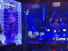 -温莎KTV(珠江路店)
