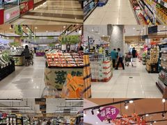 -AEON超市(永旺梦乐城泰达店)