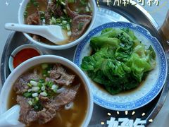 -梓记牛什(總店)
