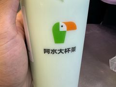 -阿水大杯茶(韩乐坊西街店)