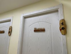-颜和骨正·明哲式骨相美学整骨