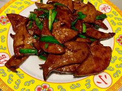 酱爆猪肝-那家小馆•北京菜•烤鸭(中关村店)