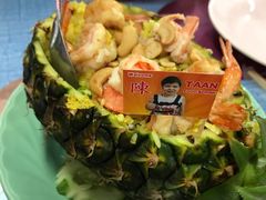 -陳妈妈泰国菜