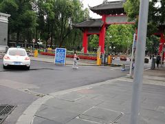 -四川大学(望江校区)