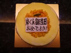 -OL’s Cake鲜荟千层(东风中路店)