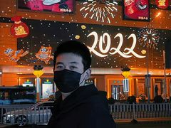 -北国商城