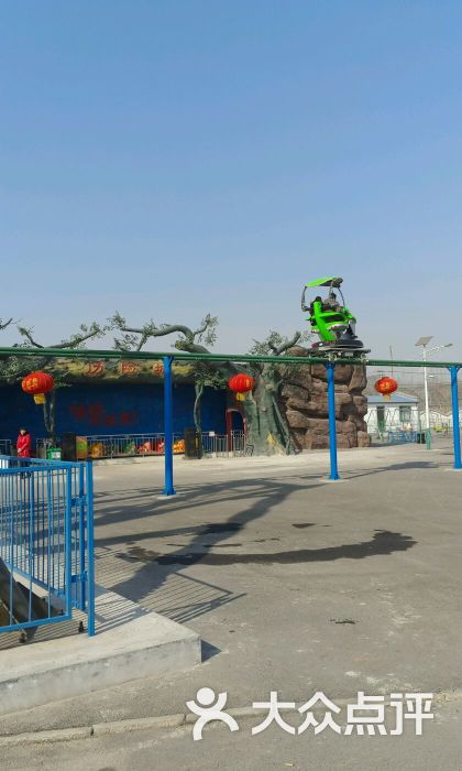 九龙湾游乐园-图片-德州-大众点评网