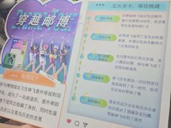-青岛邮电博物馆