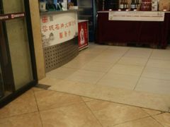 -北京烤鸭爱上川菜(中山路店)