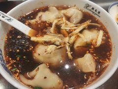 -熙盛源(凤凰街店)