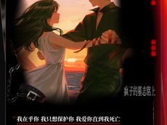 -剧狐剧本杀·月球探案馆(人民广场1号店)