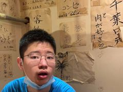 -鸟内会(河北路店)