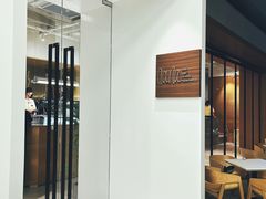 -Nana And Her Friends Restaurant 娜娜家(小寨原力场店)