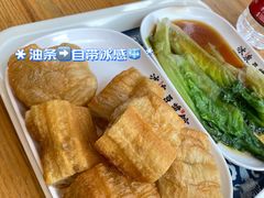 -冰泉豆浆馆(阳朔店)