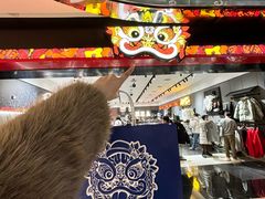 -鹏欣水游城