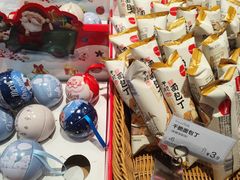 -BreadTalk面包新语·烘焙蛋糕(海珠丽影广场店)