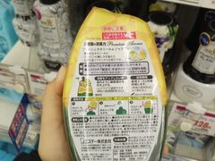-大国药妆(銀座一丁目駅前店)