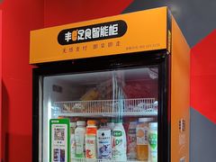 -Xcape异时刻密室逃脱魔法互动(瑞虹天地太阳宫店)