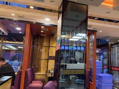-蒙星月涮肚火锅城(宏运家园店)