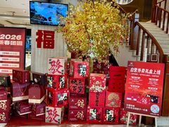 -燕郊烧鸽子(酷车小镇店)