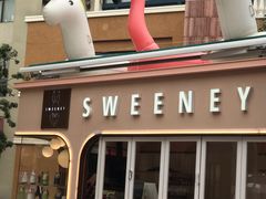 -Sweeney冰淇淋