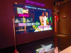 -星聚会KTV(上海松江万达店)