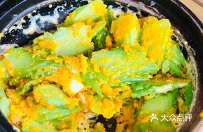 Golden Salted Egg Yolk Stir-Fried Bitter Melon