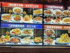 -新黑石礁酒楼·海鲜(黑石礁店)
