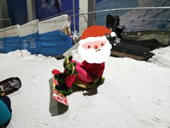 -绍兴启迪乔波冰雪世界