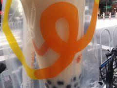 -CoCo都可(中华广场店)