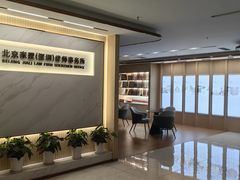-家理律师事务所(深圳店)