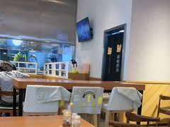 -胡椒厨房(学府凯德店)