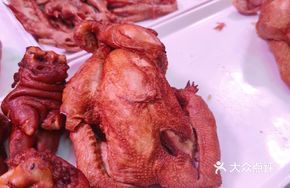 Herbal-Infused Braised Chicken