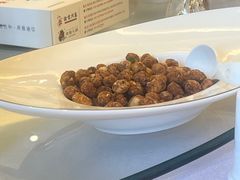 怪味花生-渝信川菜(南滨店)
