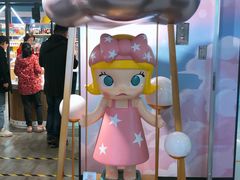 -泡泡玛特POPMART(崇文门国瑞城店)