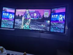 -横店电影城(同至人店)