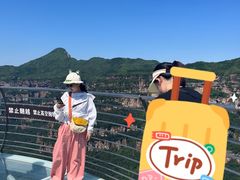 -邢台大峡谷